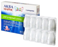 Аква Марис - Насадки сменные для аспиратора назального №10 д/детей