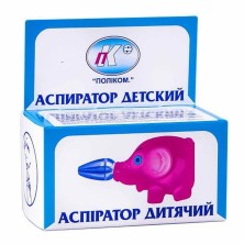 Аспиратор Слоник детский тип 3