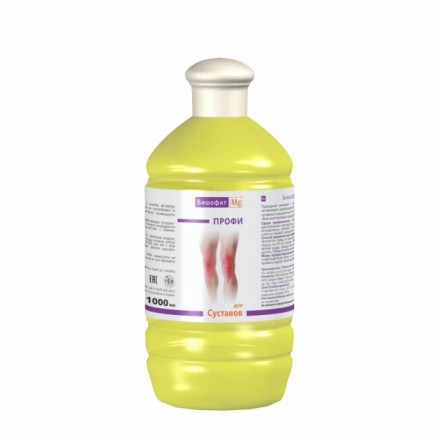 Бишофит Mg++ Профи 1000мл (компрессы и ванночки)
