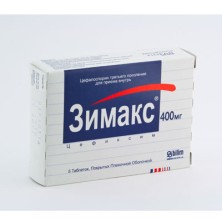 Зимакс 400мг №5 таб.(цефиксим)