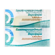 Лейкопластырь Верофарм бактерицидный 3,8 х 3,8см