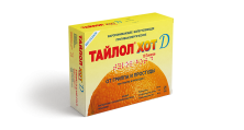 Тайлол Хот Д №12 пак.