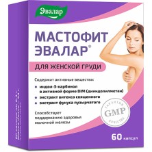 Мастофит №60 капс.
