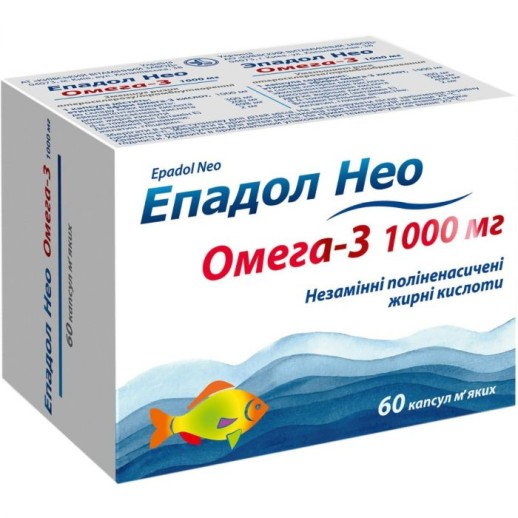 Эпадол НЕО 1000мг №60 капс.(Омега-3 )