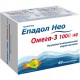 Эпадол НЕО 1000мг №60 капс.(Омега-3 )