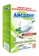 Айсдент био-интенсив таблетки для очищения зубных протезов №72 (Мятная свежесть)