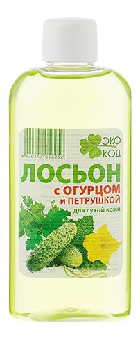 Лосьон косметический ЭКОкод с огурцом и петрушкой 100мл