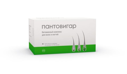 Пантовигар №300 капс (комплекс витаминов для волос и ногтей)
