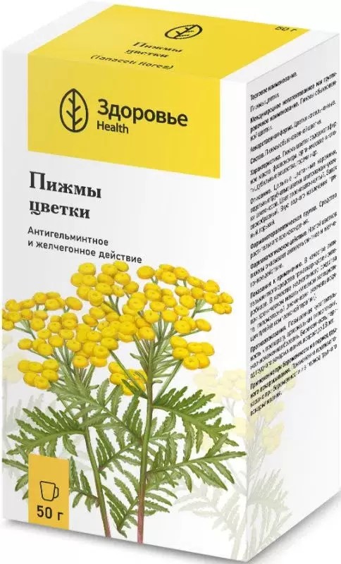 Пижмы цветки 50г