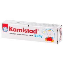 Камистад Беби гель для десен 10г (экстракт Ромашки ) при прорезывании зубов