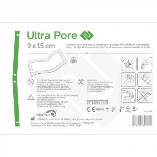 Лейкопластырь (повязка для ран) Medrull 9x15см стерил.