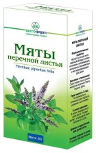 Мяты перечной листья 50г сырье растительное измельченное