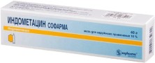 Индометацин мазь 10% 40г Софарма