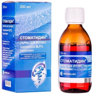 Стоматидин 200мл (Гексетидин) антисептич.и дезинфицирующ.ср-во для полости рта