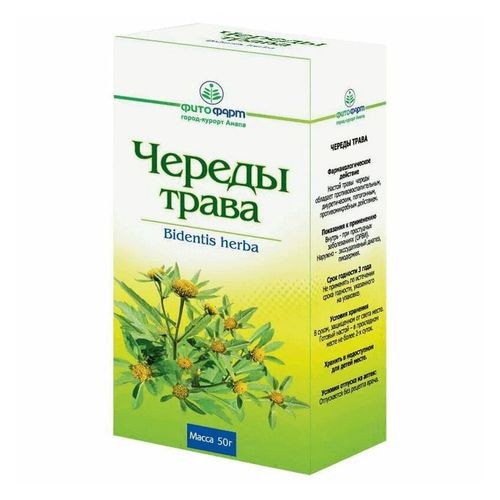 Череды трава 50г