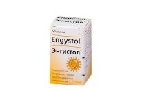 Энгистол №50 таб.гомеопатические