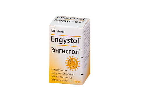 Энгистол №50 таб.гомеопатические