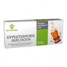 Янтарная кислота №40 таб.