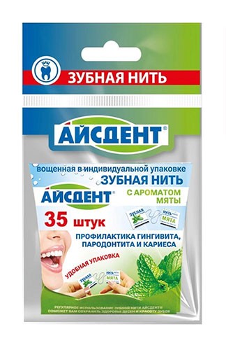 Айсдент зубная нить вощеная Мята (в индивид. упаковке)