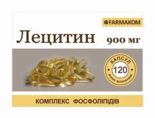 Лецитин 900мг №120 капс. мягк. БАД