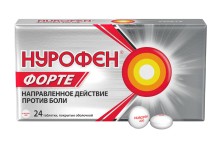 Нурофен Форте 400мг №24 таб. (Ибупрофен) НПВС