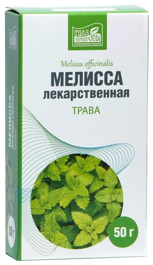 Мелиссы трава 50г сырье растительное измельченное