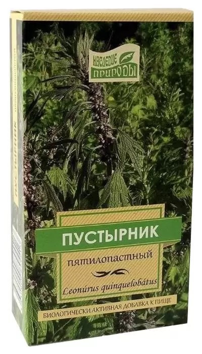 Пустырник пятилопастный трава 50г