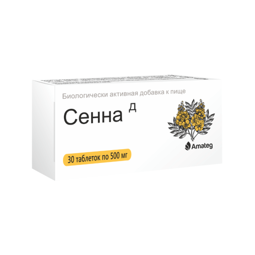 Сенна-Д №30 таб. БАД