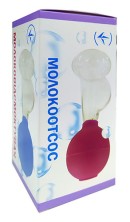 Молокоотсос