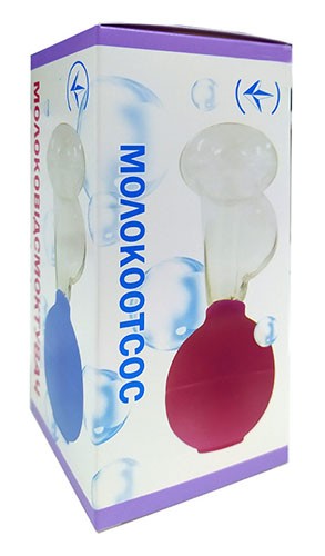 Молокоотсос