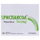 Риспаксол 2мг №20 таб. (Рисперидон)