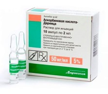 Аскорбиновая к- та 5% 2мл №10 амп.