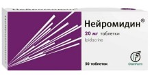 Нейромидин 20мг №50 таб. (Ипидакрина г/х)