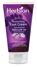 Herbion Крем для ног Увлажняющий С маслом какао 100мл (с Алоэ вера, маслом Мяты и Виноградной кост)