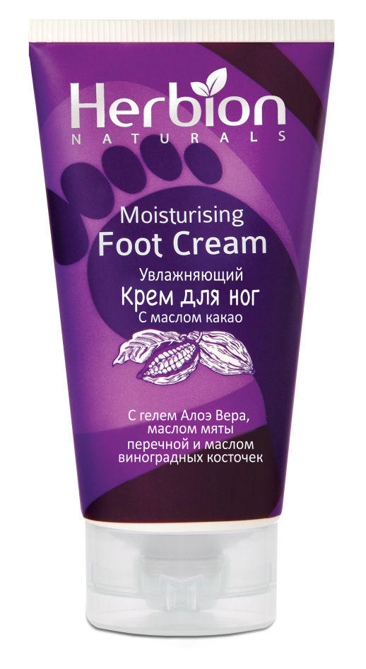 Herbion Крем для ног Увлажняющий С маслом какао 100мл (с Алоэ вера, маслом Мяты и Виноградной кост)