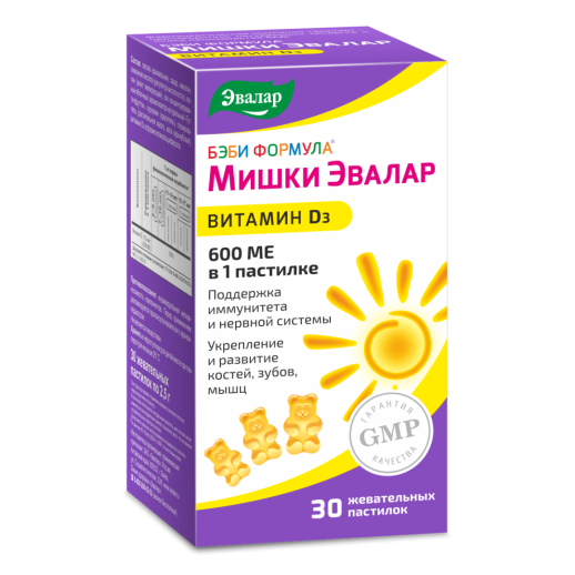 Бэби Формула Мишки Витамин D №30 паст.жев.