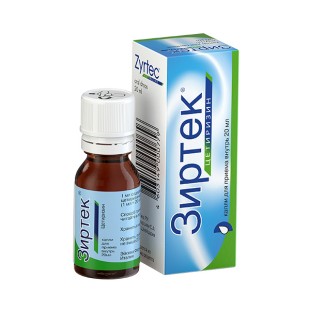 Зиртек 1% капли 20мл (Цетиризин)