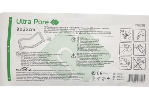 Лейкопластырь (повязка для ран) Medrull 9x25см стерил.