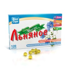Масло Льняное №120 капс.(пнжк Омега-3)