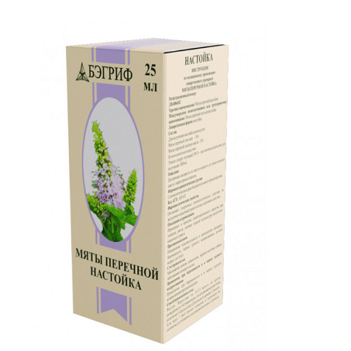Мяты перечной н-ка 25мл