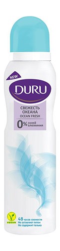 Дезодорант ДУРУ спрей женский 150мл Ocean fresh