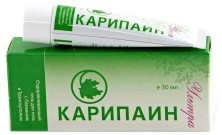 Карипаин Ультра гель 30мл с Папаином и Транскутолом