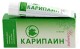 Карипаин Ультра гель 30мл с Папаином и Транскутолом