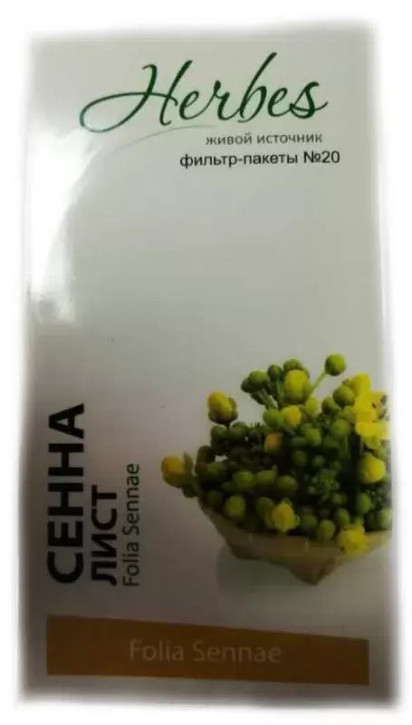 Сенны лист 1,5г № 20 фильтр-пакетов
