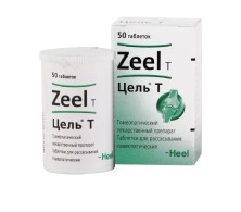 Цель Т №50 таб.гомеопатические