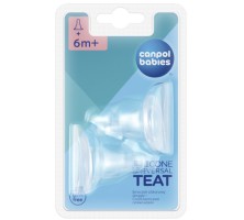 CANPOL - Соска силиконовая круглая каша (2шт.)