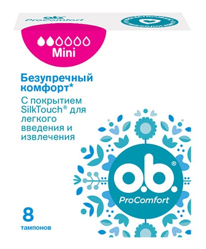 Тампоны Оби Pro Comfort №8 (2 капли) Мини