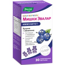 Бэби Формула Мишки Иммунитет №30 паст.жев.