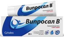Випросал В 30г мазь (яд гадюки,камфора,скипидар,салициловая к-та)