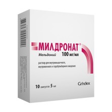 Милдронат 10% 5мл №10 р-р для инъекций